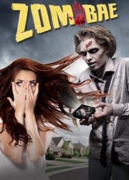 Постер к Мой любимый зомби смотреть онлайн на HD Rezka