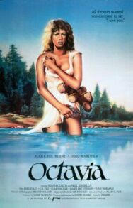 Постер к Октавия смотреть онлайн на HD Rezka