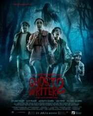 Постер к Призрак писатель 2 смотреть онлайн на HD Rezka