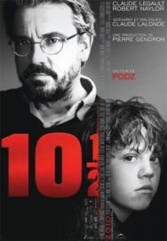 Постер к Десять с половиной смотреть онлайн на HD Rezka