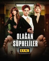 Постер к Обычные подозреваемые смотреть онлайн на HD Rezka