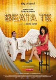 Постер к Везёт тебе смотреть онлайн на HD Rezka
