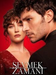 Постер к Время любить смотреть онлайн на HD Rezka
