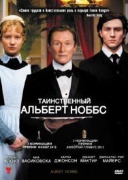 Постер к Таинственный Альберт Ноббс смотреть онлайн на HD Rezka