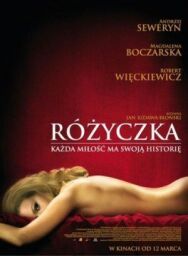 Постер к Розочка смотреть онлайн на HD Rezka
