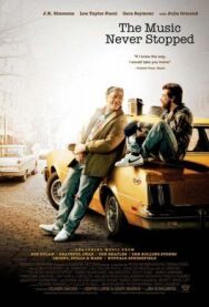 Постер к Музыка продолжала играть смотреть онлайн на HD Rezka
