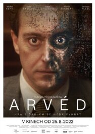 Постер к Арвед смотреть онлайн на HD Rezka