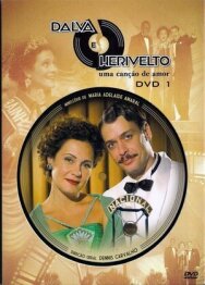 Постер к Далва и Эривелту смотреть онлайн на HD Rezka