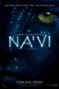 Постер к Аватар 2: Путь воды смотреть онлайн на HD Rezka