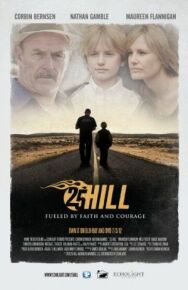 Постер к Сердце героя смотреть онлайн на HD Rezka