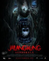 Постер к Марионеточный призрак 3 смотреть онлайн на HD Rezka