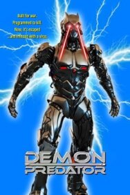 Постер к Демон хищник смотреть онлайн на HD Rezka