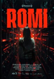 Постер к Роми смотреть онлайн на HD Rezka