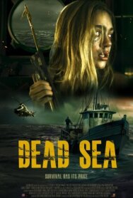 Постер к Открытое море: Игра на выживание смотреть онлайн на HD Rezka