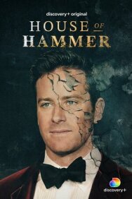 Постер к Дом семьи Хаммер смотреть онлайн на HD Rezka