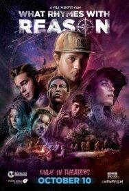 Постер к Что рифмуется с разумом смотреть онлайн на HD Rezka