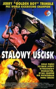 Постер к Удавка смотреть онлайн на HD Rezka