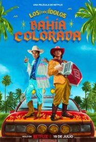 Постер к (Почти) легенды смотреть онлайн на HD Rezka