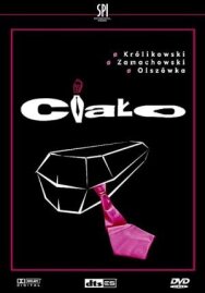 Постер к Тело смотреть онлайн на HD Rezka