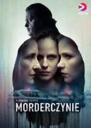 Постер к Женщины-убийцы смотреть онлайн на HD Rezka
