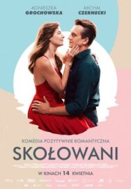Постер к Колесо любви смотреть онлайн на HD Rezka