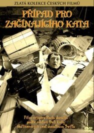 Постер к Дело для начинающего палача смотреть онлайн на HD Rezka