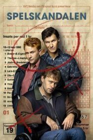 Постер к Скандальный проигрыш смотреть онлайн на HD Rezka
