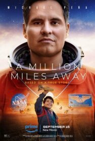 Постер к Миллион миль от Земли смотреть онлайн на HD Rezka