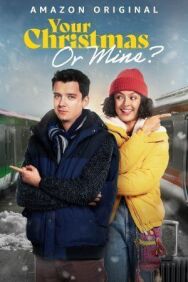 Постер к Твоё Рождество или моё? смотреть онлайн на HD Rezka