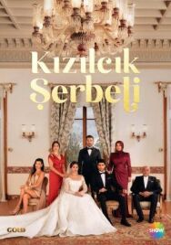 Постер к Кизиловый щербет смотреть онлайн на HD Rezka