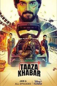 Постер к Тааза Хабар смотреть онлайн на HD Rezka