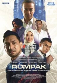 Постер к Ограбление смотреть онлайн на HD Rezka