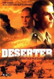 Постер к Саймон: Английский легионер смотреть онлайн на HD Rezka