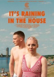 Постер к В доме идет дождь смотреть онлайн на HD Rezka