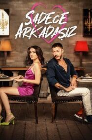 Постер к Просто друзья смотреть онлайн на HD Rezka