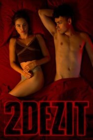Постер к Второй шанс смотреть онлайн на HD Rezka