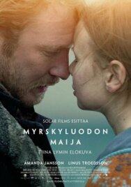 Постер к Майя из Штормскери смотреть онлайн на HD Rezka
