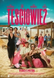 Постер к Сваты 2 смотреть онлайн на HD Rezka
