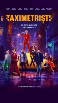 Постер к Таксисты смотреть онлайн на HD Rezka