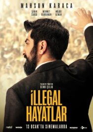 Постер к Незаконные жизни: репортёр смотреть онлайн на HD Rezka