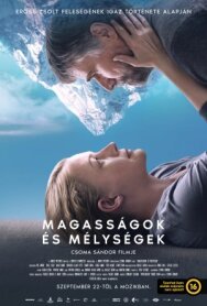 Постер к Горные вершины смотреть онлайн на HD Rezka