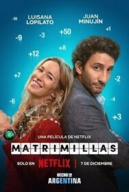 Постер к Брачное приложение смотреть онлайн на HD Rezka