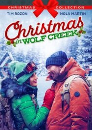 Постер к Рождество в Вулф-Крик смотреть онлайн на HD Rezka