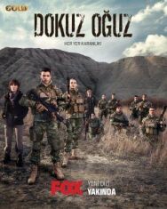 Постер к Девять сыновей смотреть онлайн на HD Rezka