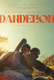 Постер к Одуванчик смотреть онлайн на HD Rezka