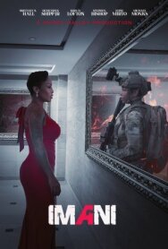 Постер к Имани смотреть онлайн на HD Rezka
