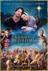 Постер к Путешествие в Вифлеем смотреть онлайн на HD Rezka