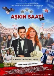 Постер к Час любви 19.03 смотреть онлайн на HD Rezka
