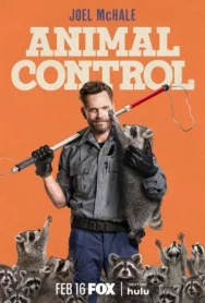 Постер к Контроль за животными смотреть онлайн на HD Rezka