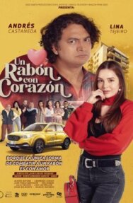 Постер к Красавица и злой сосед смотреть онлайн на HD Rezka